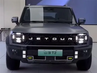 JETOUR Traveler T2 Kuantiti Terhad Tersedia