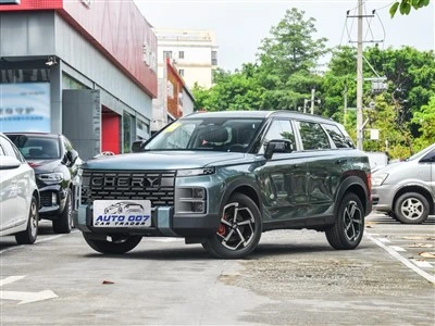 Chery Explore 06 Kereta Petrol