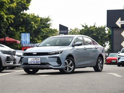 Kereta Hibrid Plugin Geely Emgrand L